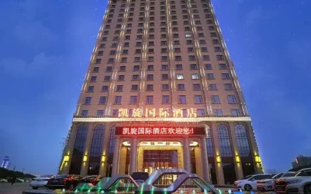 Triumph International Hotel