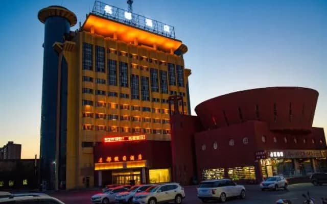 Mingdu holiday hotel