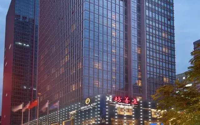 Jinan Inzone Royal Plaza Hotels