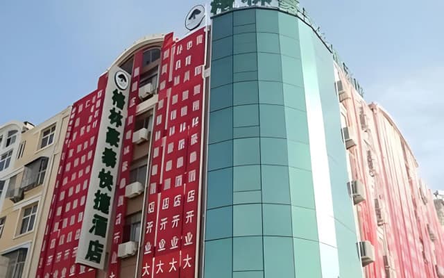 GreenTree Inn Jiangsu Lianyungang Guanyun Wenzhou Shangmaocheng Express Hotel