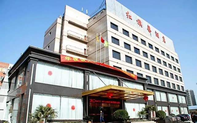 Red Flag Canal Hotel Zhengzhou