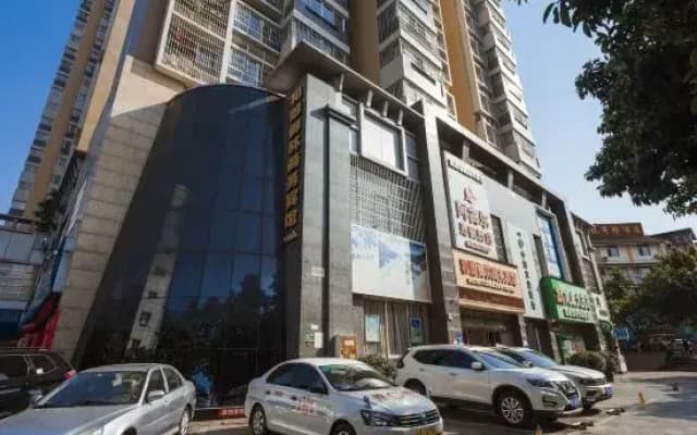 Afar chain hotel (Panzhihua harmony Yulin)