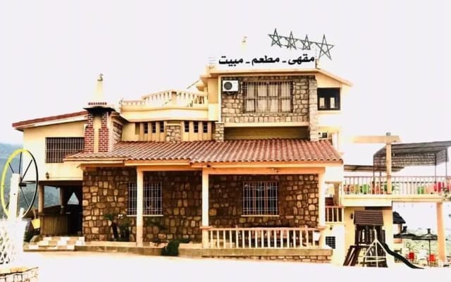 Maison D'hôtes Yamine