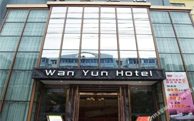 Wan Yun Hotel