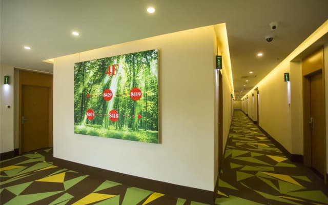 Vatica Hefei Huizhou Avenue Chinese Academy of Social Sciences Hotel