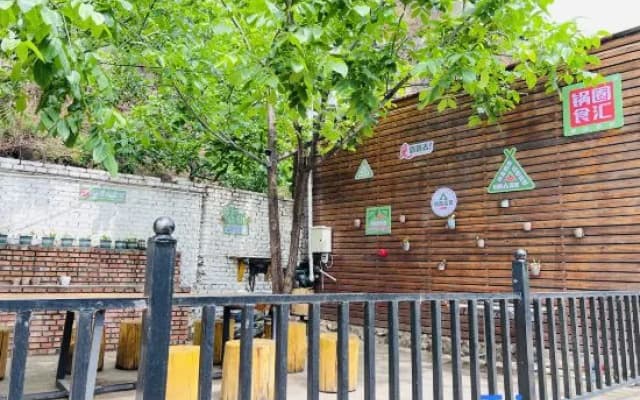 Qianyuan Leisure Resort