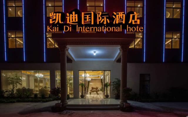 Kunming Kai Di International Hotel