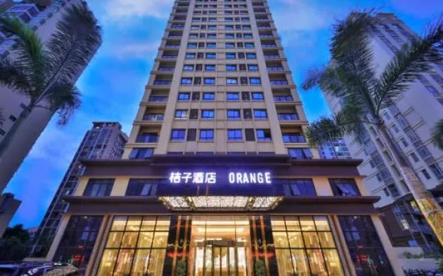 Orange Hotel (Haikou Xiuying)