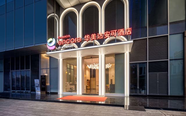 Ramada Encore by Wyndhma Houjie Dongguan