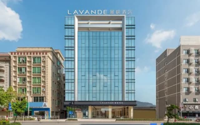 Lavande Hotel (Yunfu Luoding Branch)
