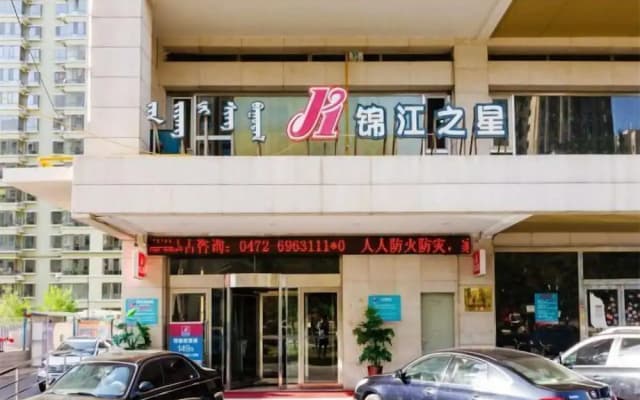 Jinjiang Inn Baotou Saihantala Park Friendship Street