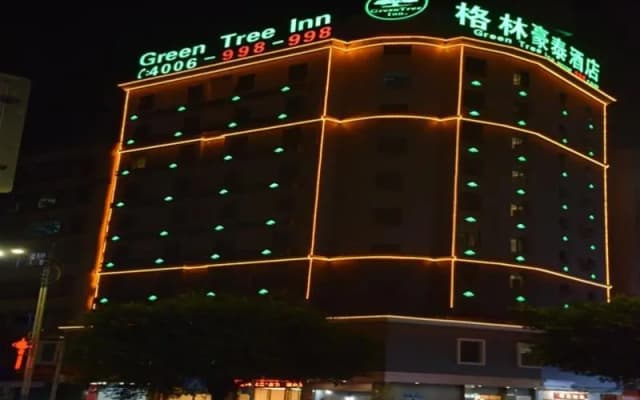 GreenTree Inn Qingyuan Qinghe Avenue Branch