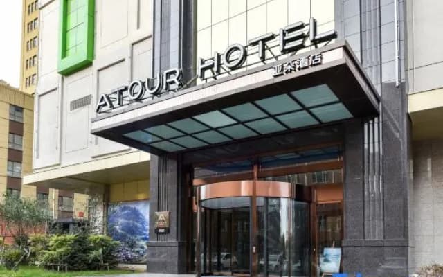 Atour Hotel Changchun High-tech Zone