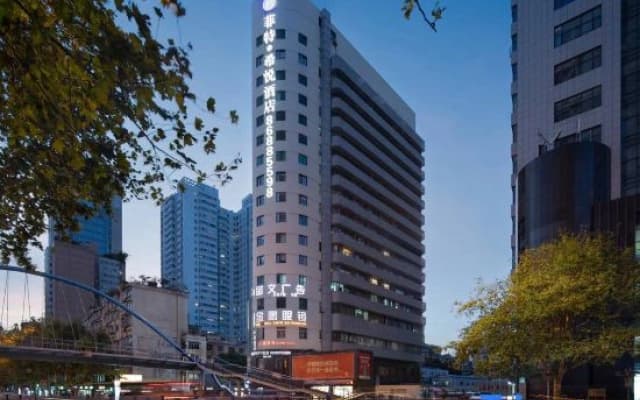 Fitjoy Hotel (Guiyang Medical University Affiliated Hospital Penshuichi Subway Station)