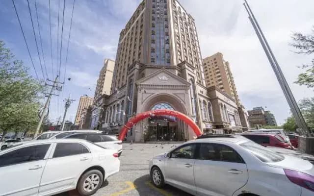 Si Lu Tian Shan Hotel