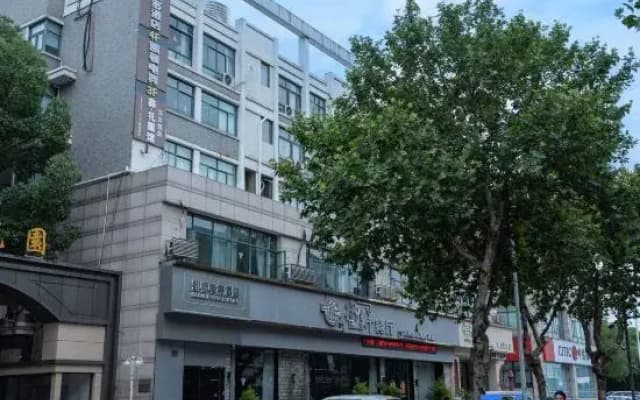 Kaidun Esports Hotel (Jiaxing Pinghu Donghu Scenic Area Branch)