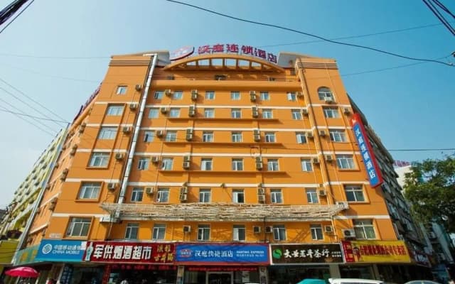 Hanting Hotel