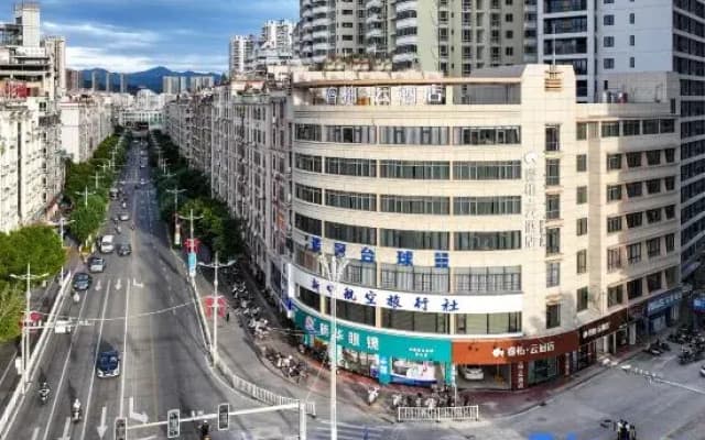 Homeinn Ripple Hotel (Quanzhou Anxi County Government)