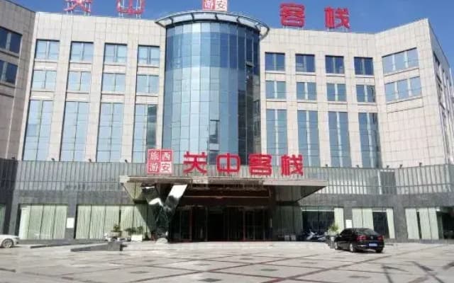 Guanzhong Hotel
