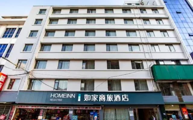Homeinn Selected Hotel (Kunming Railway Station)