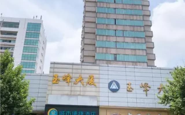 City Comfort Inn Kunshan High-Speed Railway Station Renmin Road