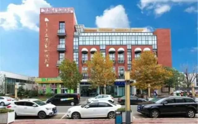Zuoan Art Hotel