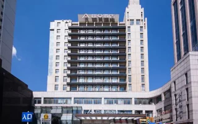 Atour Hotel