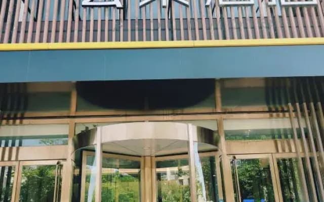 Atour Hotel Renqiu