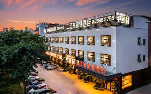 Jiangdong Yujin Holiday Hotel (Dongguan Gedi Metro Station)