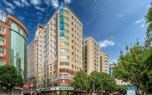 Hanting Hotel Quanzhou Jinjiang International Airport
