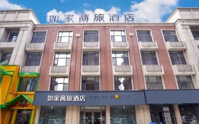 Homeinn Selected Hotel (Jilin Jiangnan)