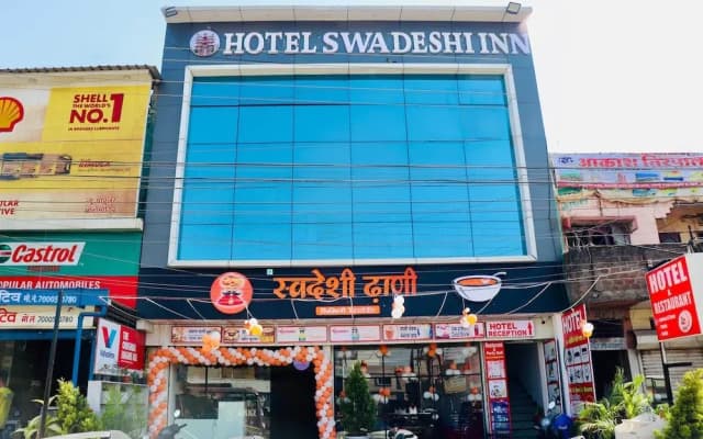 Hotel Swadeshi Dhani and Restaurant