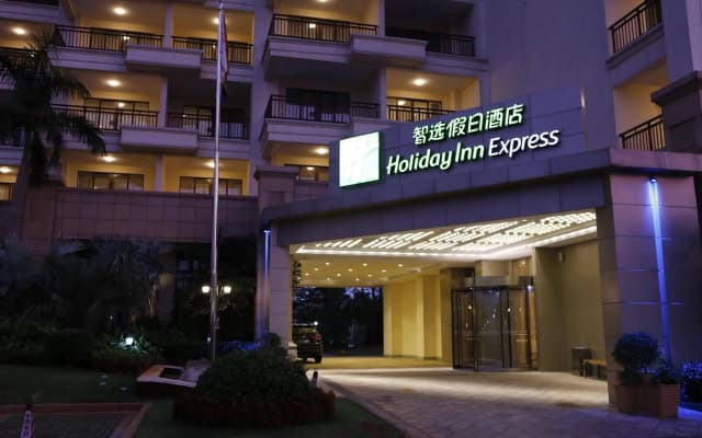 Holiday Inn Express Haikou West Coast by IHG