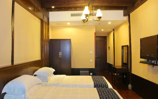 Wuzhen Guesthouse