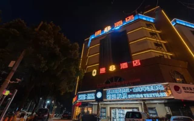 Super 8 Hotel