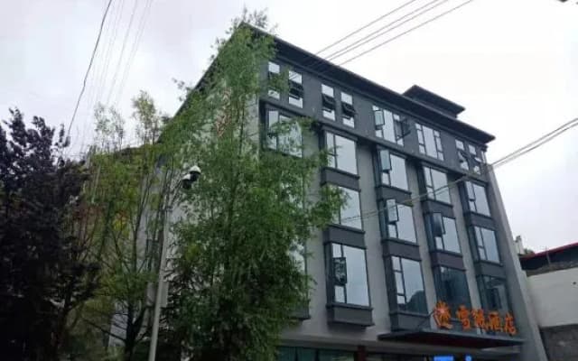 Edelweiss Hotel