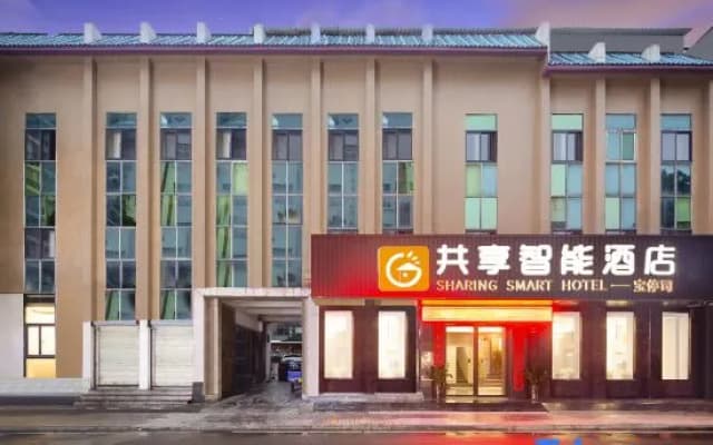 Peace Hotel