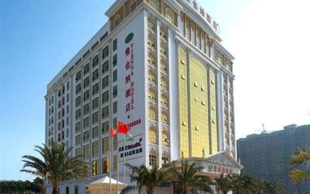 Vienna Hotel Shanwei Chengqu Xingye Road