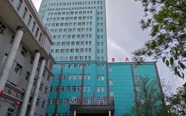 Gongnaisi Hotel