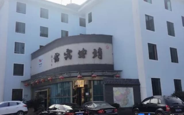 Jing'an Hostel