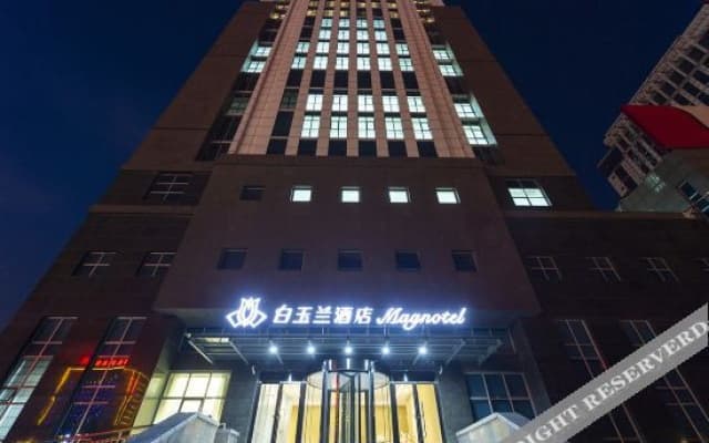 Magnotel Weifang Changle China Pearls and Gems City