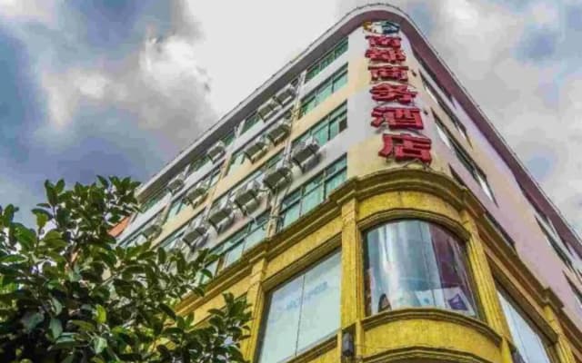 Nandu Business Hotel