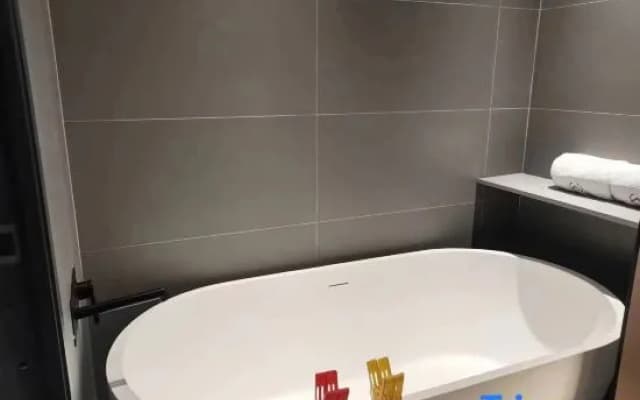 The Origin Hotel  (Yueqing Times Square)