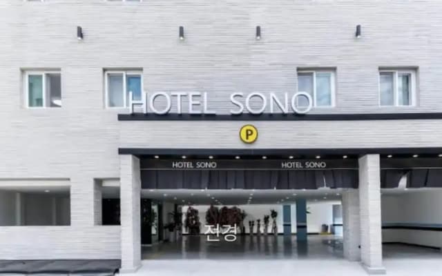Hotel SONO