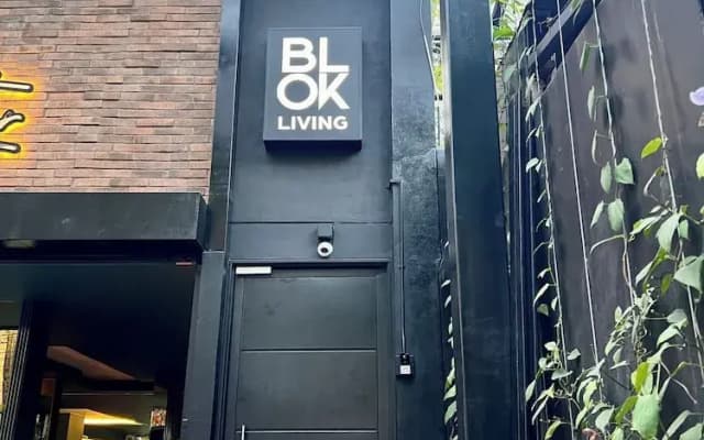 Blok Living