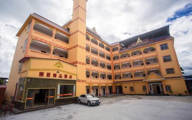 Liju Boutique Hotel