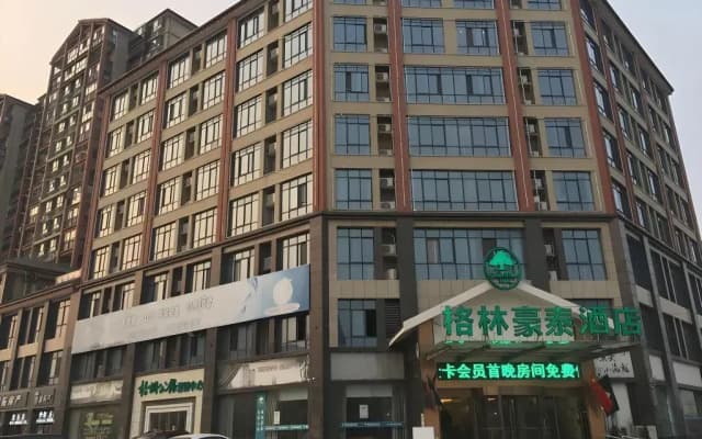 Green Tree Inn Suqian Yanghe New District Xuhuai Road