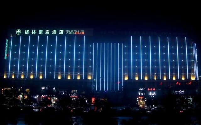 Homeinn Hotel (Suzhou Jinhai Avenue No. 2 High School)