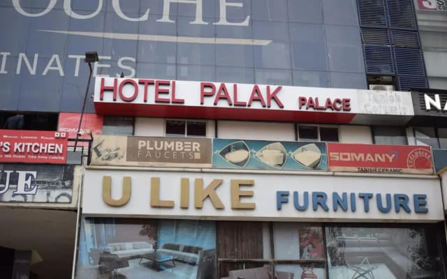 Hotel Palak Palace