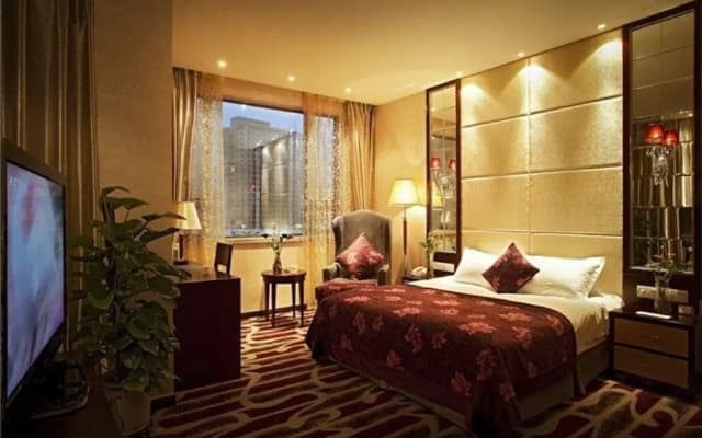 Mercure Nanjing Downtown
